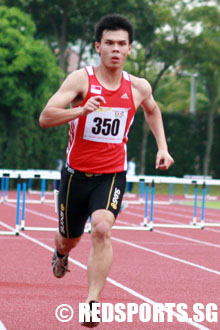 Athletics Day 3 Asia youth games