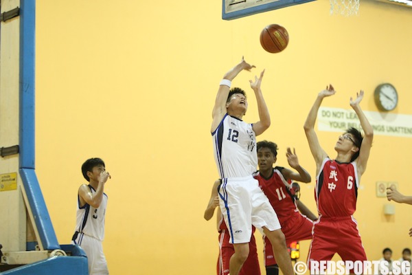 bukit panjang vs yuan ching west zone b division basketball