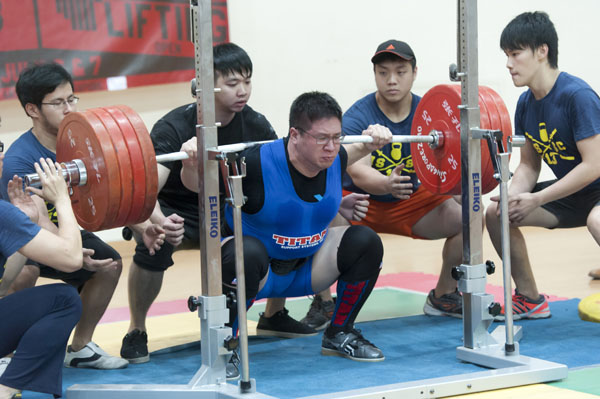 National Strength Sports Classic – Powerlifting