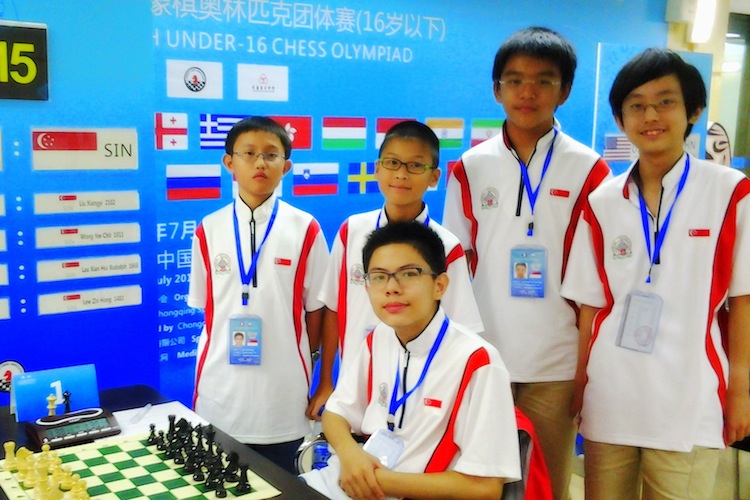 singapore 2013 under 16 chess olympiad team
