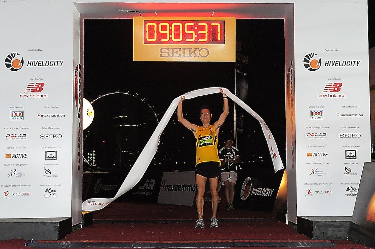 wong-hoong-wei-ultra-marathon-2013