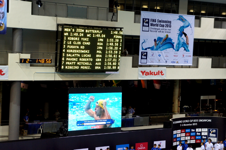 Chad exhilirated after setting a new record in the Mens 200m Butterfly event