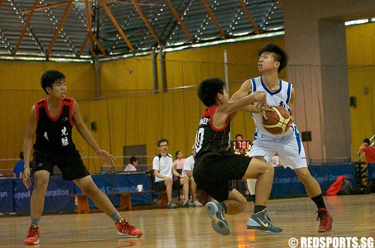 nan hua high vs pioneer b div basketball