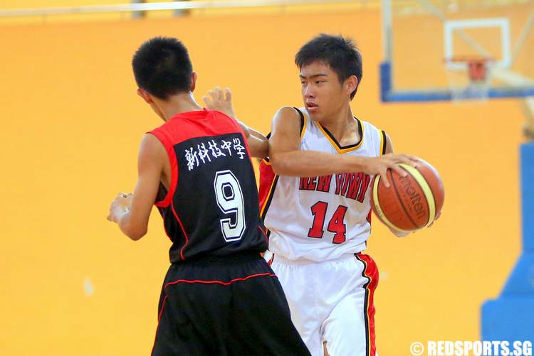 west zone b div basketball new town school of science and technology
