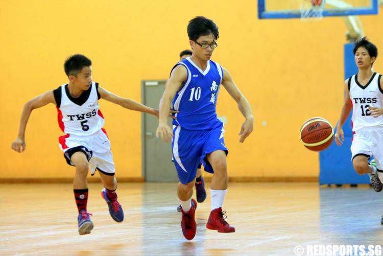 west zone b div basketball teck whye nan hua high