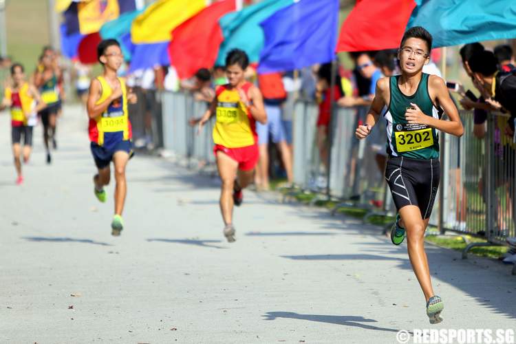 55th National Inter-School Cross Country Championships