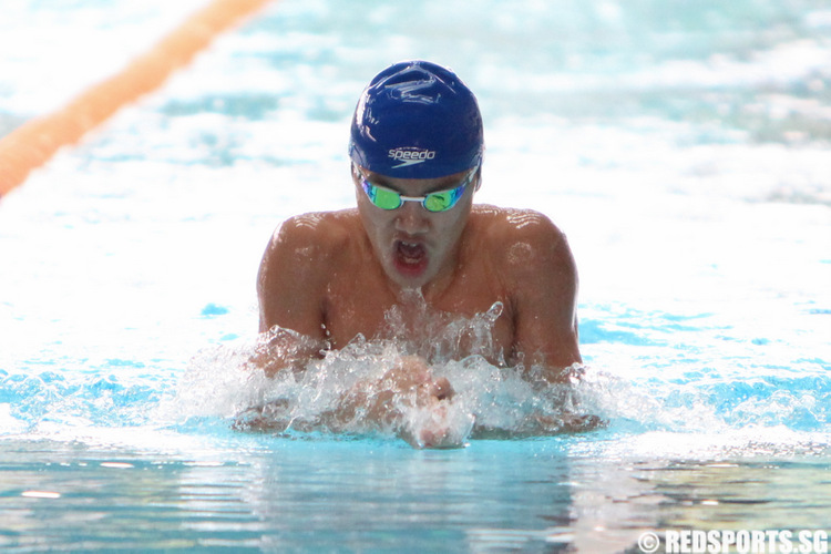 Darren Chua of ACS(I) broke the meet record in the C Division Boys individual medley with a time of 2 minutes 09.53 seconds. 