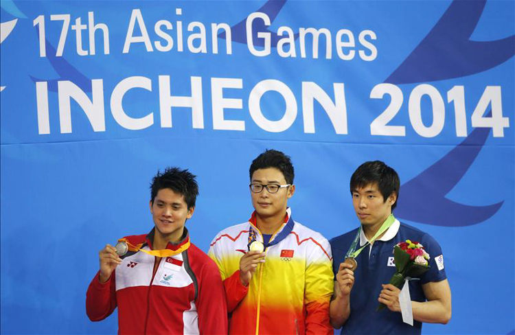 Incheon Asian Games Swimming