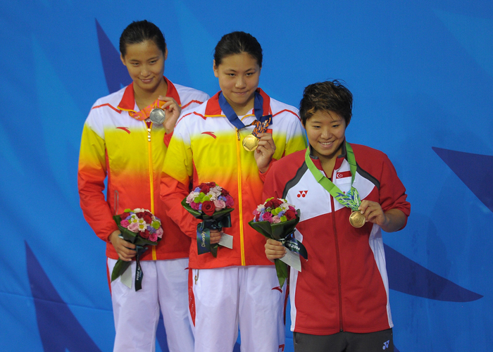 Incheon Asian Games Swimming Tao Li