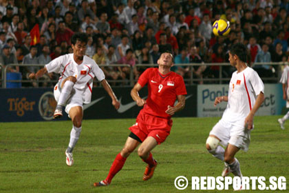 singapore vs vietnam soccer