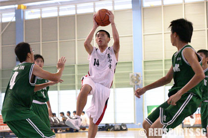  Seng kang vs Christ Chruch B Division Basketball 