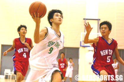 New Town Secondary vs Seng Kang Secondary Basketball