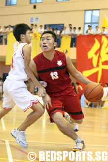 Hwa Chong Institution reigns supreme as they overcome Innova JC to clinch fourth consecutive A Division Boys Basketball title