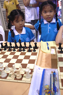 nanyang chess