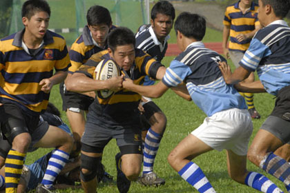 A Division rugby