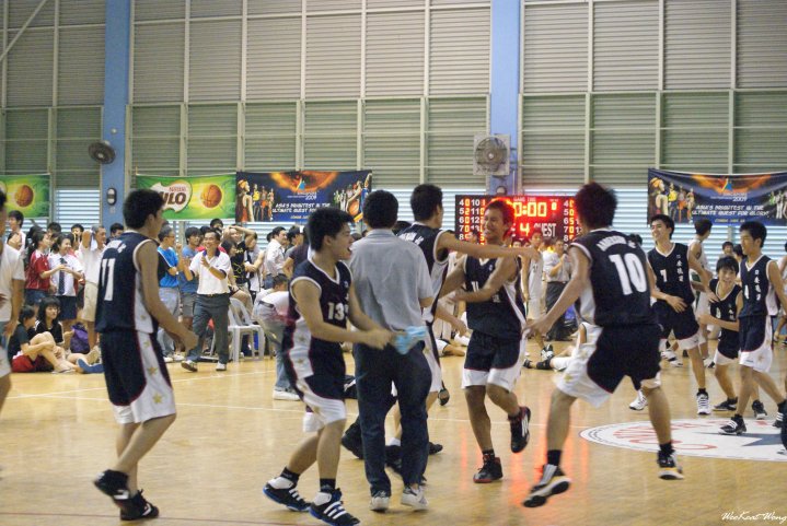 A Division Basketball Boys - RI vs AJC