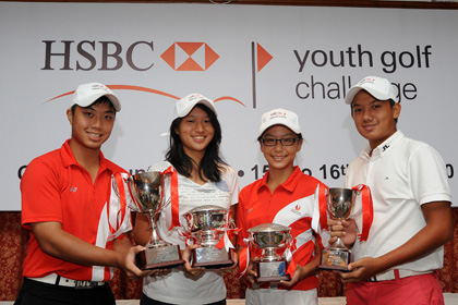 HSBC Youth Golf Challenge 2010