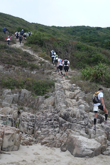 HK100 Ultra Trail Race