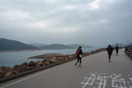HK100 Ultra Trail Race