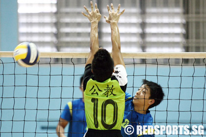 volleyball-catholic-high-clementi-town
