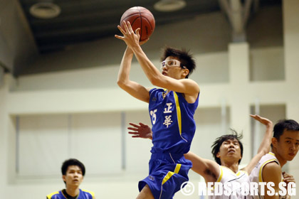 basketball-zhenghua-vs-bukit-timah
