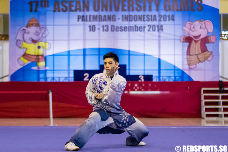 ASEAN University Games Singapore Wushu