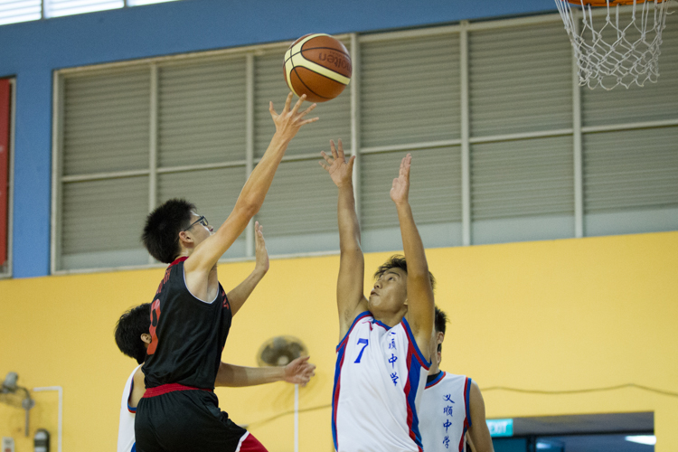 REDSPORTS_B_Basketball_CatholicHigh_Yishun