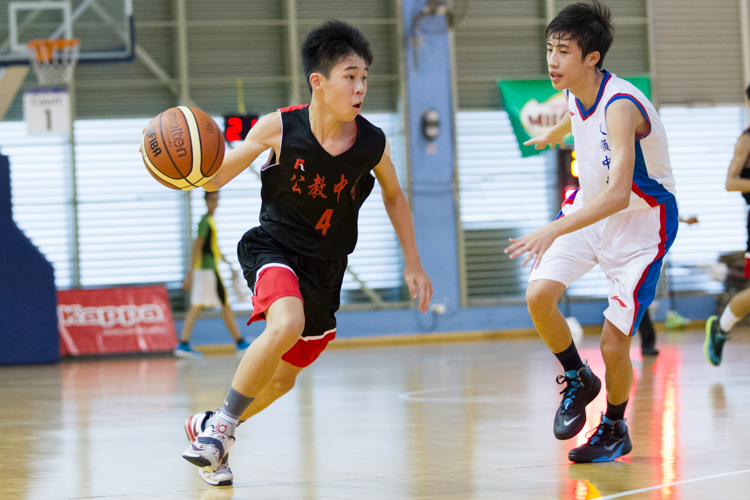 REDSPORTS_B_Basketball_CatholicHigh_Yishun