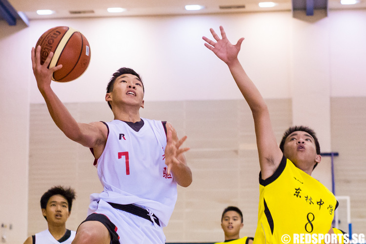 West Zone B Division Basketball Championship Pioneer Secondary vs Tanglin Secondary