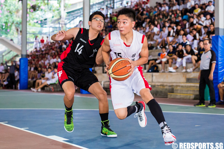 East Zone B Division Basketball Championship Final Dunman Secondary vs Chung Cheng High School (Main)