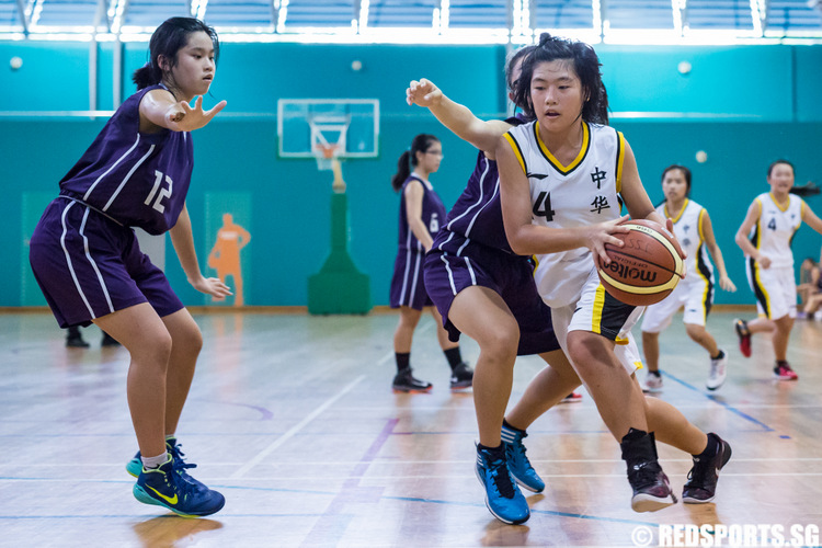 National B Division Basketball Championship Zhonghua Secondary vs Jurong West Secondary