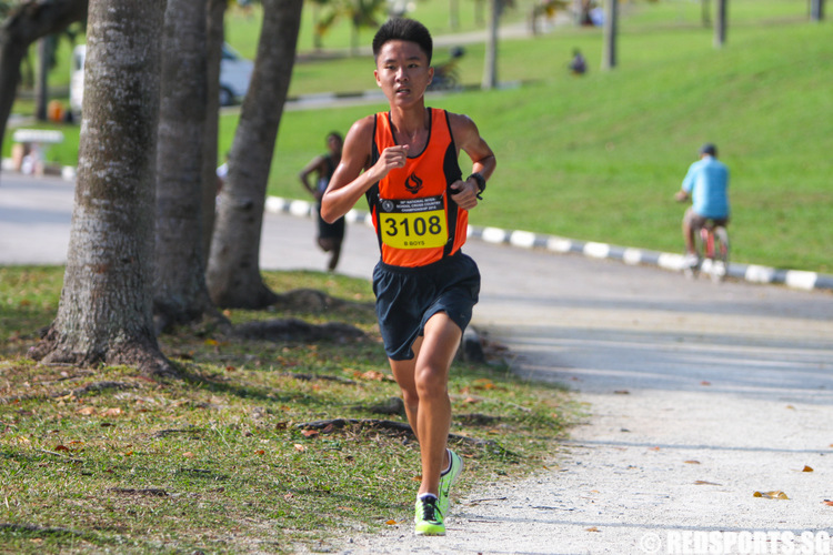 Brandon Quek of Commonwealth Secondary School finished fourth in 16:43.7.