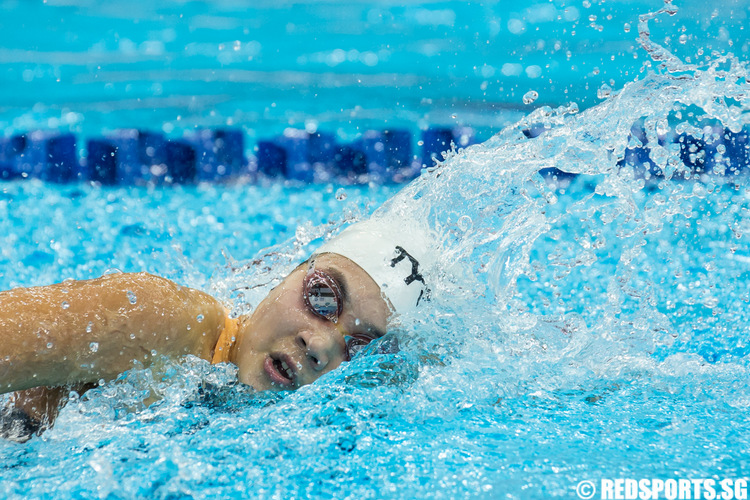 5th FINA World Junior Swimming Championships