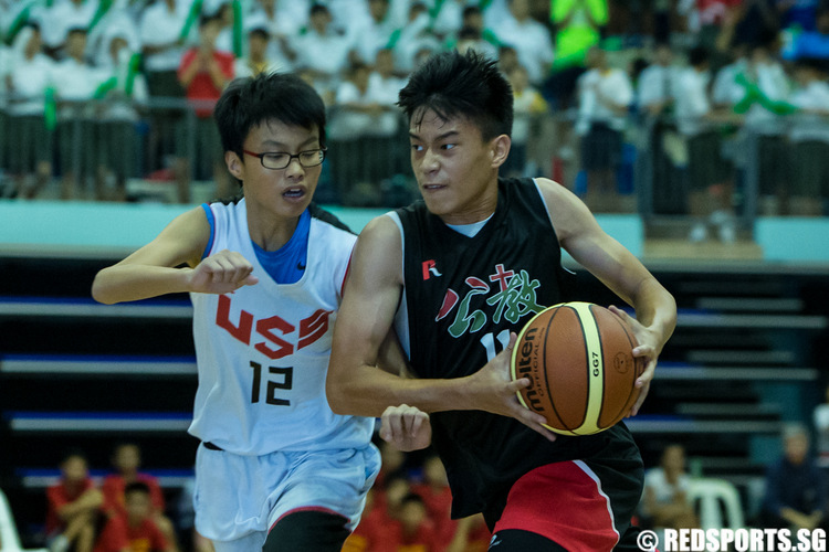 National C Division Basketball Championships Unity Secondary vs Catholic High