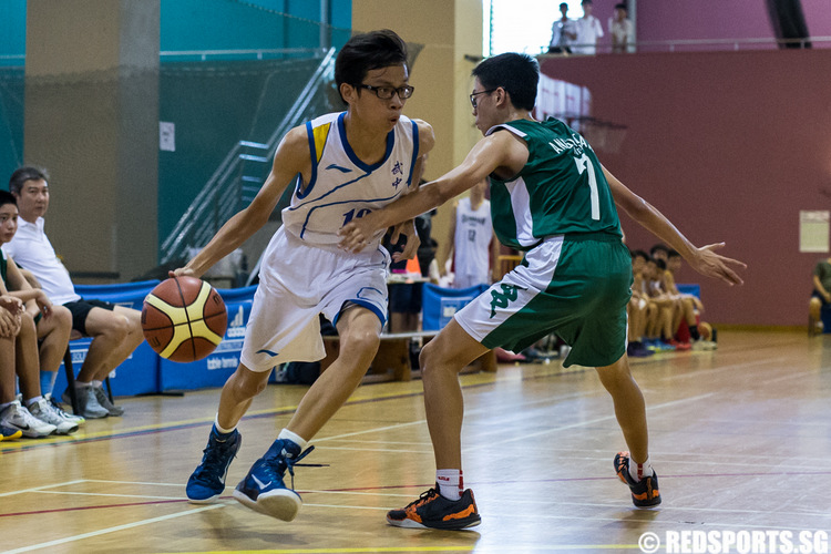 National C Division Basketball Championship Bukit Panjang Government High vs Anglican High