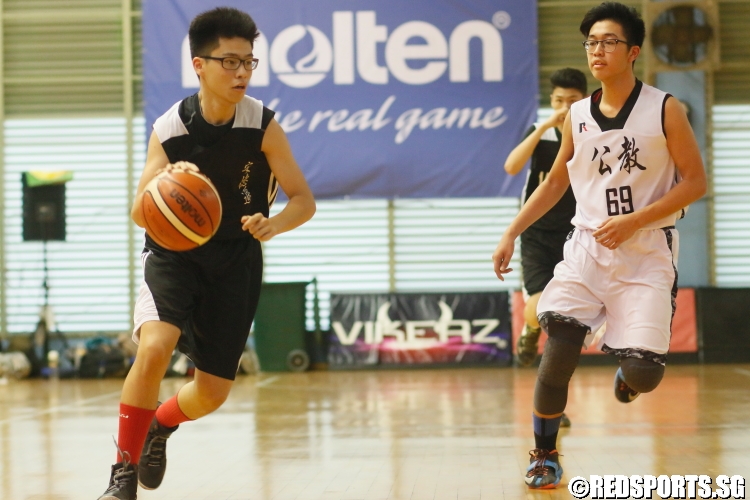 Imram B Azman (Anderson #4) drives the ball on offense.(Photo  © Dylan Chua/Red Sports)