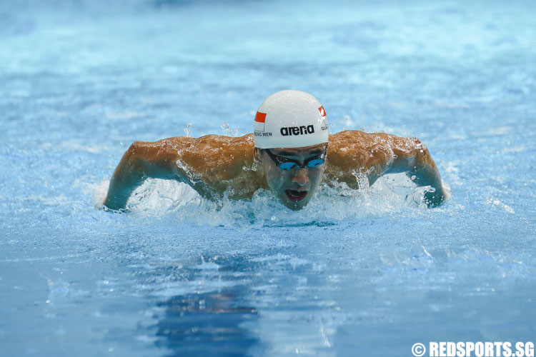 Quah Zheng Wen swimming in the butterfly leg of his 13 and over 200m IM prelims at the 47th Singapore National Age Group Swimming Championships. (Photo © Soh Jun Wei/Red Sports)
