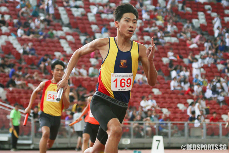 James Ang (#169) of ACS(I) runs the first leg of the 4x400m relay. (Photo © Chua Kai Yun/Red Sports)