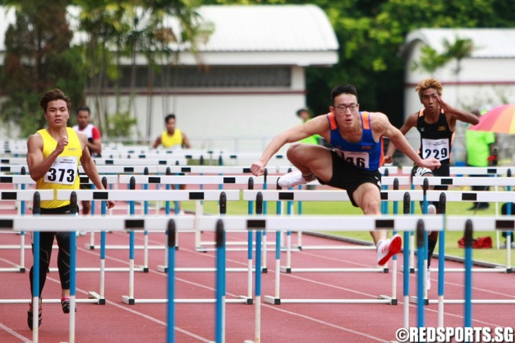 IVP 110m hurdles ang chen xiang
