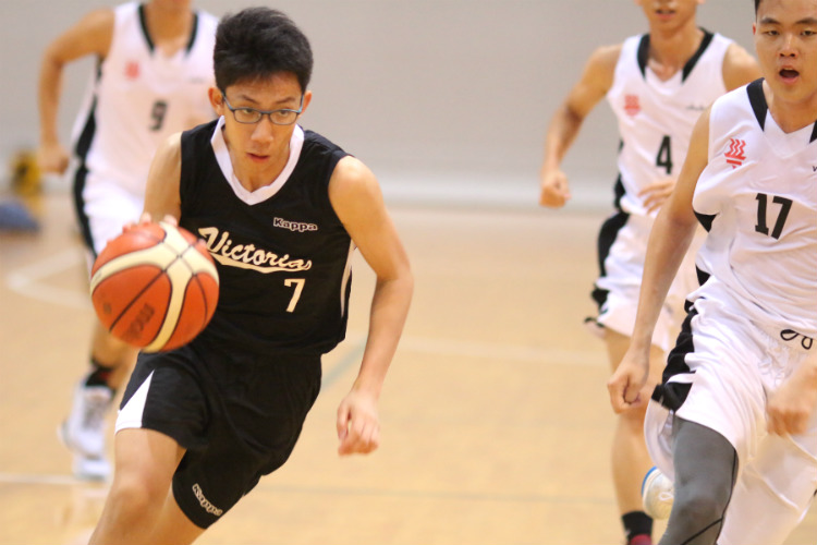 national a div bball hwa chong institution victoria junior college