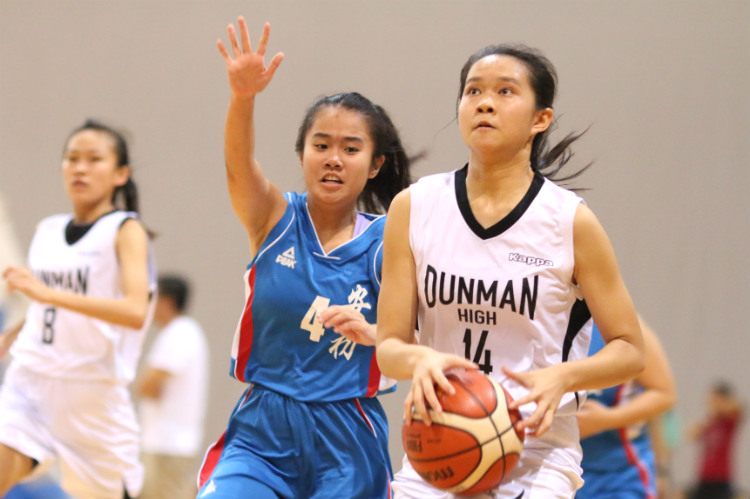 national a div bball dunman high anderson junior college
