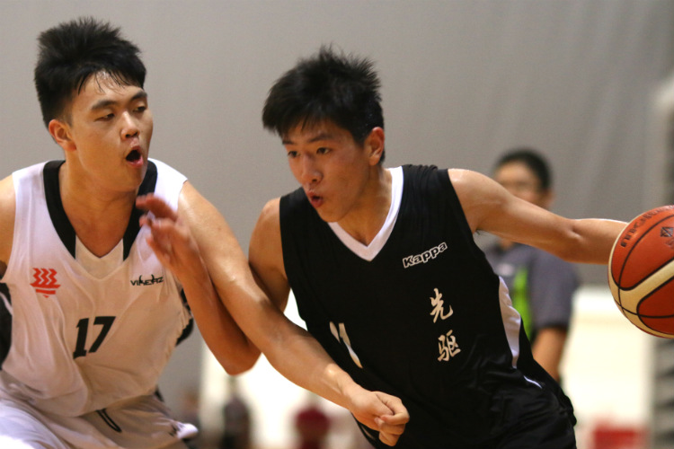 national a div bball hwa chong institution pioneer junior college