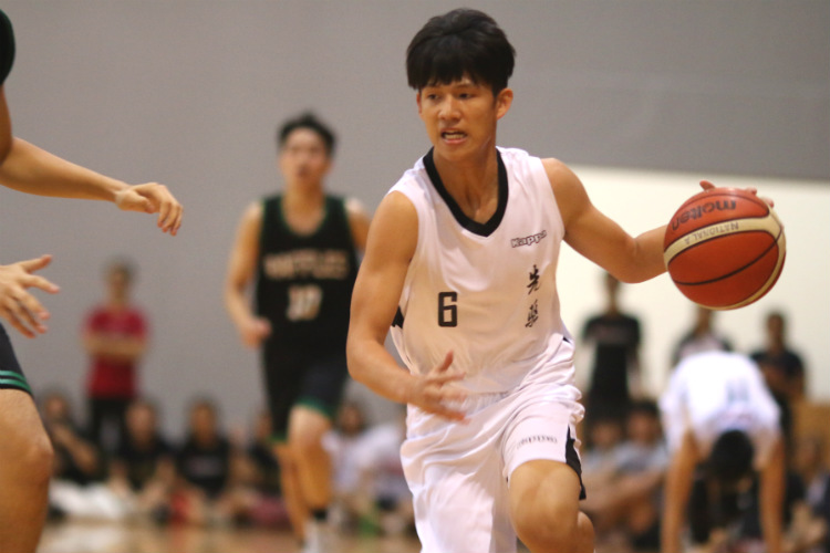 national a div bball pioneer junior college raffles institution