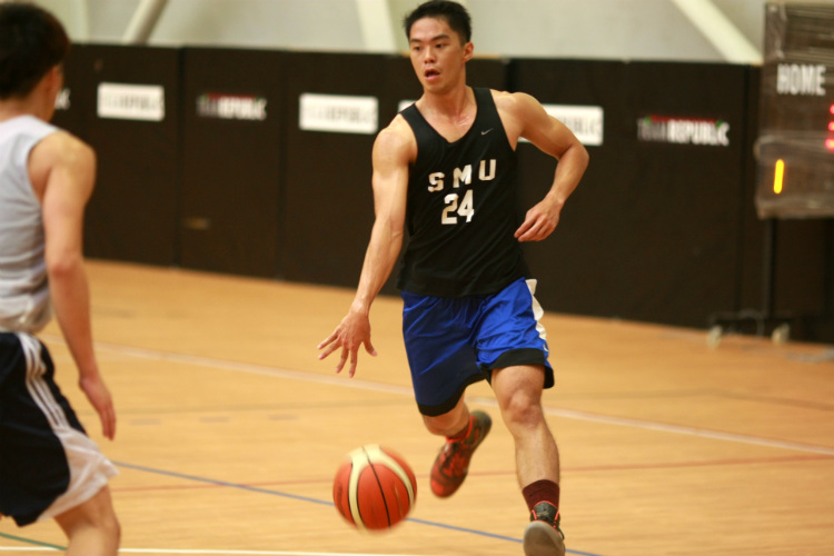 national youth sports institute bball republic polytechnic singapore management university
