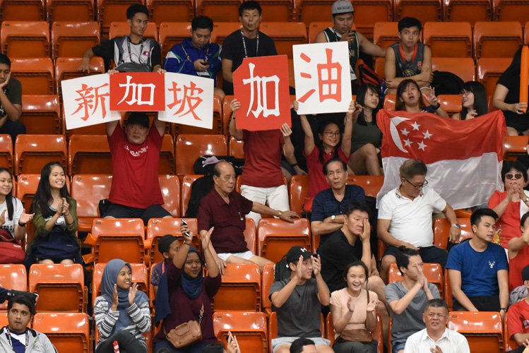 singapore basketball fans