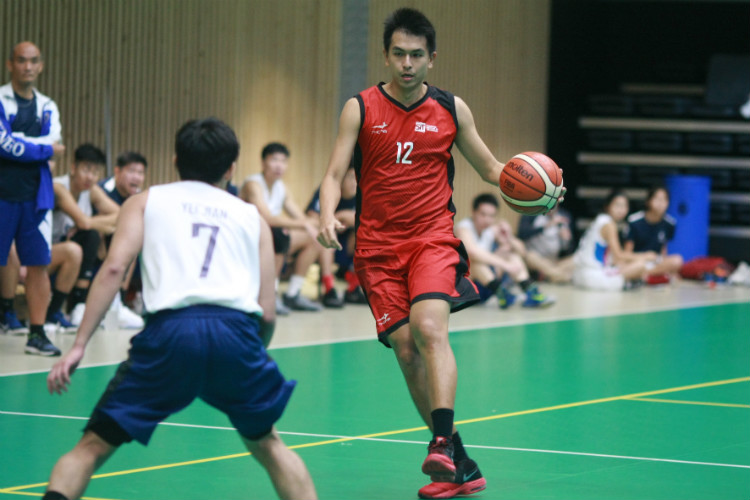 singapore university games basketball institute technology management