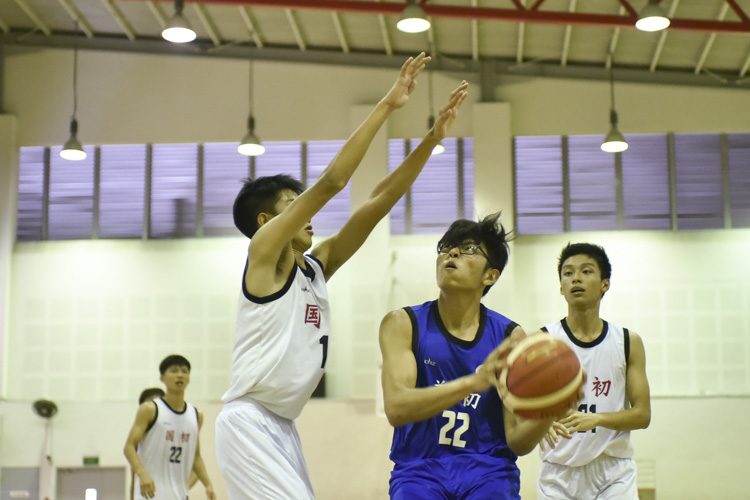 A MJC player looking to make a shot. (Photo by © Stefanus Ian/Red Sports)