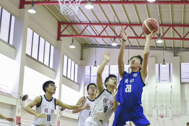 Darryl (MJC #28) going for a lay up. (Photo by © Stefanus Ian/Red Sports)