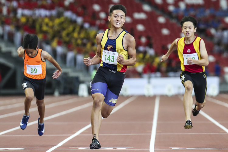 national school games track and field championships 100m final boys