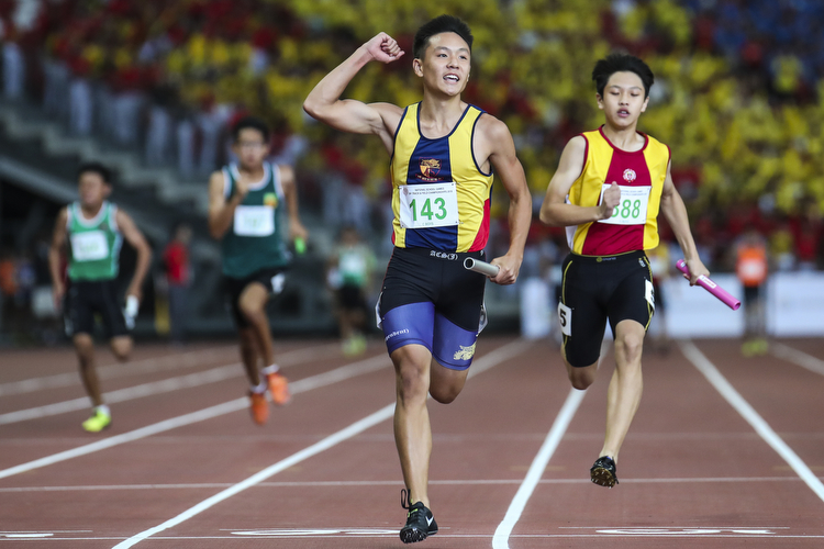 national school games track and field championships relay
